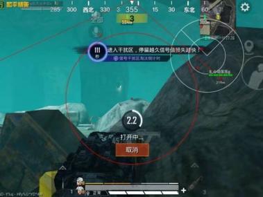 和平精英奔跑加速挂 - 多场景可用高速移动挂